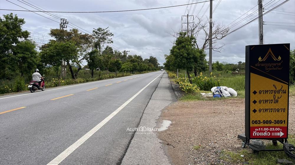 ขายถูก!! ที่ดิน 38 ไร่มีทางเข้าถนนประชาสำราญ หนองจอก ราคานี้หาไม่ได้แล้ว