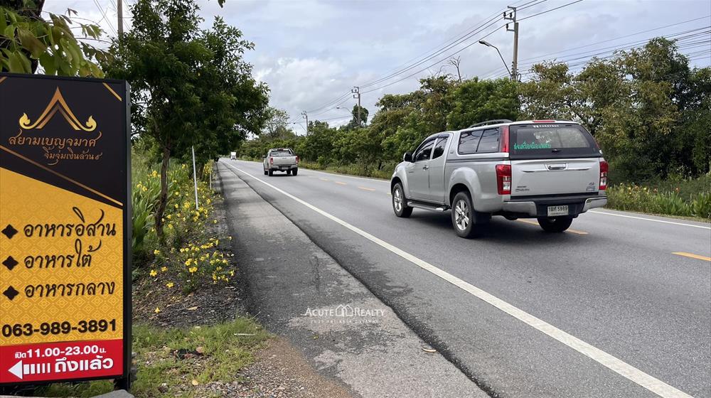 ขายถูก!! ที่ดิน 38 ไร่มีทางเข้าถนนประชาสำราญ หนองจอก ราคานี้หาไม่ได้แล้ว