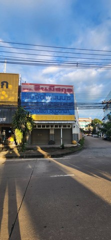 ขายอาคารสำนักงานพร้อมบ้านพักอาศัย  อำเภอเมือง จังหวัดเชียงราย