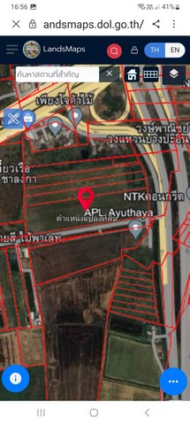 ขายที่ดินใกล้วงแหวนบางปะอิน ติดถนนหมายเลข 347 อำเภอบางปะอิน จังหวัดพระนครศรีอยุธยา ขนาด 21 ไร่ 3 งาน 41 ตารางวา