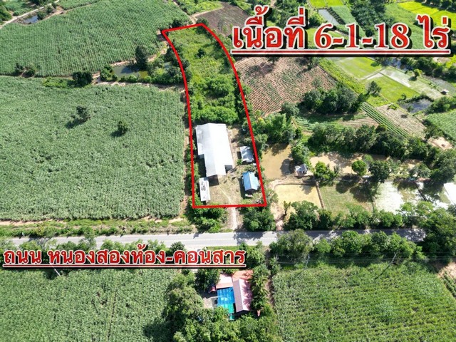 ขายที่ดินพร้อมสิ่งปลูกสร้าง 6-1-18 ไร่  ต.บ้านแก้ง อ.ภูเขียว จ.ชัยภูมิ  ZW263