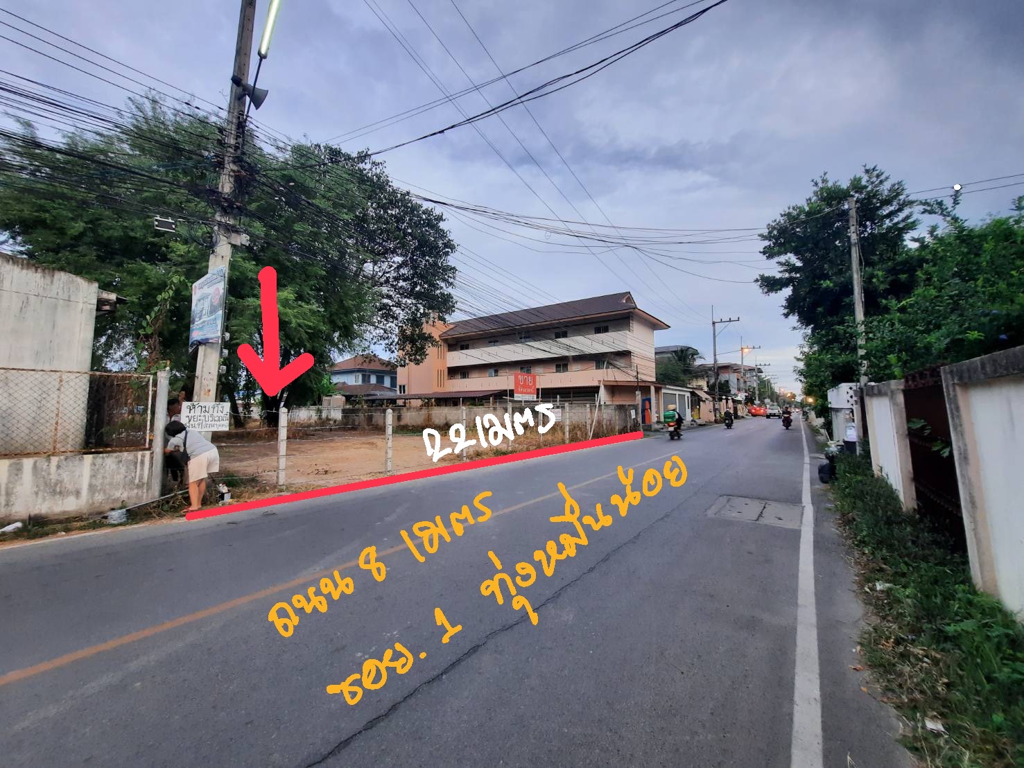 ขายที่ดินสันทราย ฝั่งหน้าม.แม่โจ้ 335 ตรว. ติดถนน!!
