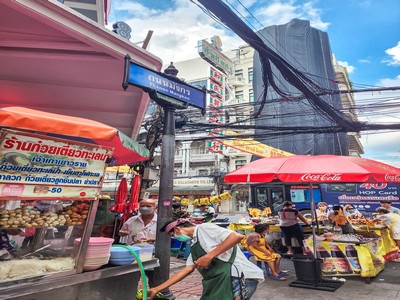 ตึกทำเลทอง!! ขายอาคารพาณิชย์ 3 ชั้น เยาวราช สำเพ็ง ถนนมังกร เหมาะลงทุน ปล่อยเช่า ด่วน!! ใกล้ MRTวัดมังกร 500 เมตร