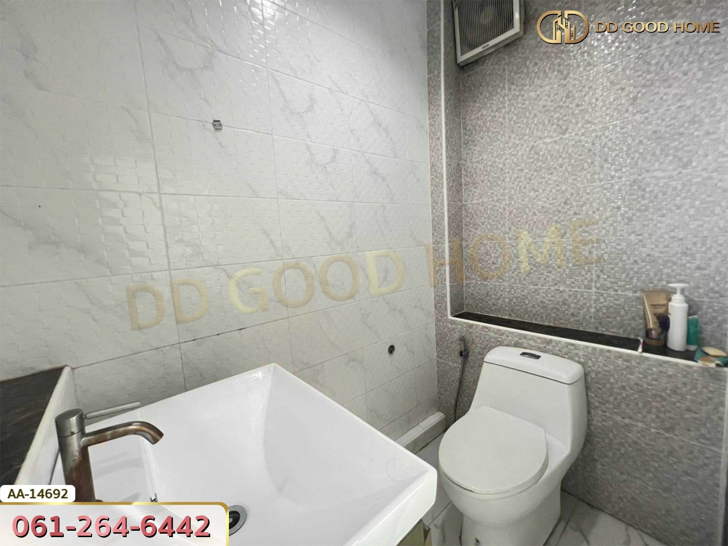 อาคารพาณิชย์ ถ.บางขุนเทียน-ชายทะเล พระราม 2 กรุงเทพฯ