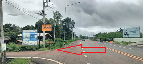 ขายที่ดิน 3-0-78 ไร่ ทำเลดี หน้ามหาวิทยาลัยราชภัฎอุดรธานี หน้ากว้าง 29.1เมตร ลึก182.9เมตร เหมาะสำหรับสร้างหอพัก รีสอร์ต หรือทำการเกษตร