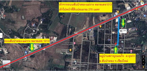 ขายที่ดินเปล่า 100ตารางวา แปลงมุม ทำเลดี หน้ากว้าง 14 เมตร ลึก 29 เมตร   เป็นที่ดินจัดสรรในหมู่บ้าน เหมาะแก่การสร้างที่พักอาศัย 
