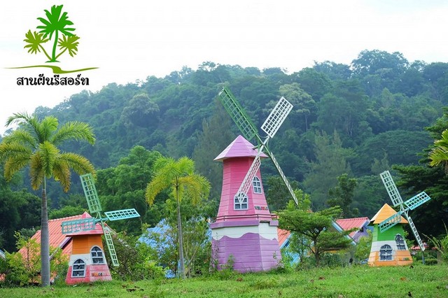 ขายกิจการรีสอร์ทนครนายก เนื้อที่ 8 ไร่ อ.บ้านนา จ.นครนายก สานฝันรีสอร์ท พร้อมดำเนินกิจการต่อได้ทันที