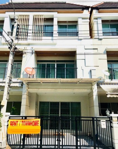 ให้เช่า ทาวน์โฮมใหม่ บ้านกลางเมือง Urbanion Srinakarin พร้อมเฟอร์ ตรงข้ามพาราไดซ์ พาร์ค 3 นอน (180 ตรม.) เพียง 30,000/เดือน