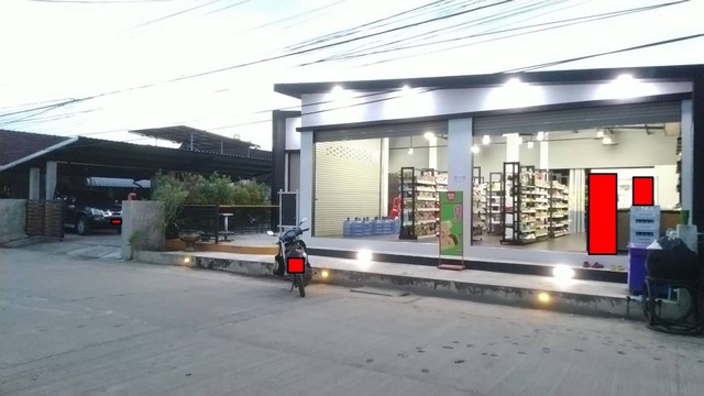 ขายด่วน ที่ดินพร้อมสิ่งปลูกสร้างบ้านและกิจการร้านค้าเเละโรงจอดรถ หมู่บ้านร่มเย็น1.2 หนองหินนาดี จ.อุดรธานี