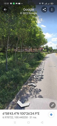 ขายที่ดินแปลงงาม        :            หาดใหญ่ สงขลา 