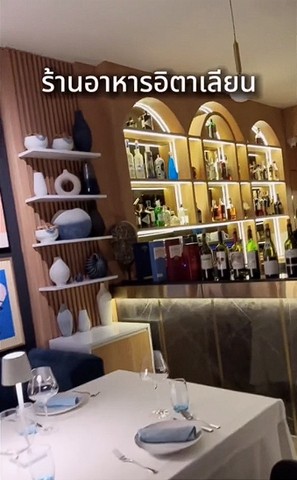 ให้เช่าร้านอาหารย่านสาทรซอย 3 พร้อมอุปกรณ์ทั้งหมด (ไม่มีค่าเซ้ง) ตกแต่งเรียบร้อย สามารถดำเนินธุรกิจต่อได้เลย 