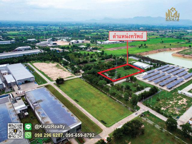 ขายด่วนที่ดินพร้อมสิ่งปลูกสร้าง 3 ห้องนอน 1 ห้องน้ำ 6 ไร่ 30 ตร.ว. ต.บ้านธิ อ.บ้านธิ จ.ลำพูน