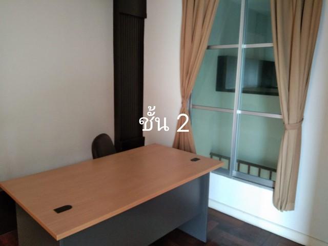 ขายทาวน์โฮม 3.5ชั้นโครงการบ้านกลางเมืองพระรามเก้า-ศรีนครินทร์ใกล้รถไฟฟ้าMRTกลันตัน