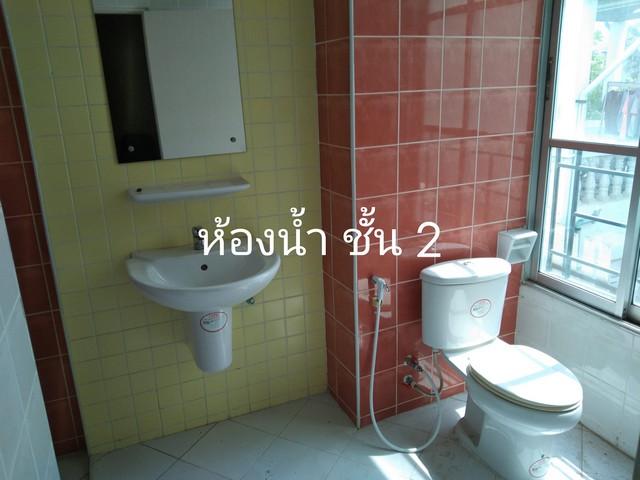 ขายทาวน์โฮม 3.5ชั้นโครงการบ้านกลางเมืองพระรามเก้า-ศรีนครินทร์ใกล้รถไฟฟ้าMRTกลันตัน