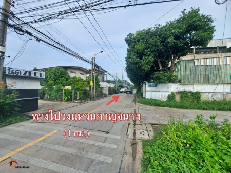 ขายที่ดินเปล่า พระราม2 ซอยบางกระดี่1 บางขุนเทียน แสมดำ เทียนทะเล  เนื้อที่ 320 ตรว.ใกล้วงแหวนกาญจนาภิเษก ห้างเซ็นทรัล 