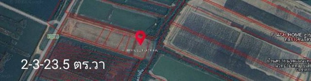 ขายที่ดิน 2 แปลงติดกัน 2- 3 - 23.5 ไร่ และ 3งาน84ตร.วา  ด้านหลังติดคลองน้ำใส  อ.อัมพวา จ.สมุทรสงคราม ZW226