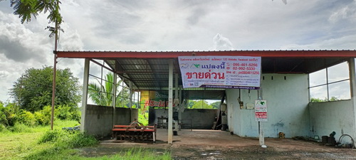 ขายที่ดิน 4-0-80 ไร่ หน้ากว้าง 30 เมตร ลึก 208 เมตร ติดทางสาธารณะประโยชน์ ติดถนนโยธาธิการสายบ้านดอนยานาง-ดงเมือง หมายเลข 2016