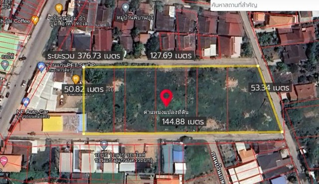 ขายที่ดินใจกลางเมือง 2-2-32ไร่ ตรงข้าม Big-c ศิลา จ.ขอนแก่น   ZE537