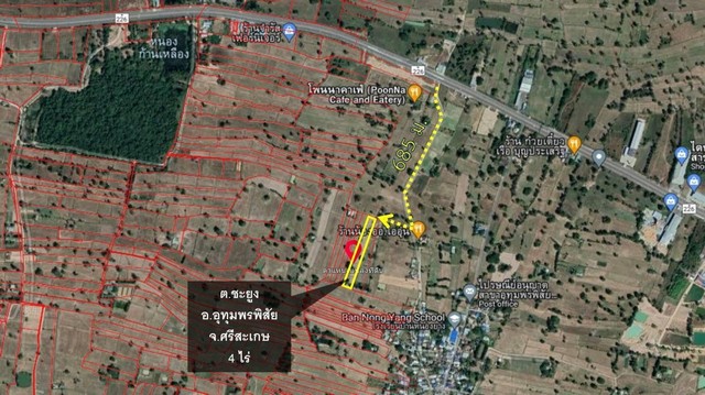 ขายที่นาสวยมาก  4 ไร่ บ้านหนองยาง ต.ชะยูง อ.อุทุมพรพิสัย จ.ศรีสะเกษ   ZE544