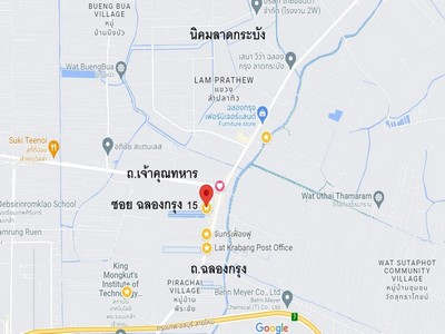 ขายที่ดิน ใกล้ถนน ฉลองกรุง ซอย ฉลองกรุง 15 (ซอยอยู่ดี) เนื้อที่ 1 ไร่ 8 ตรว. เหมาะทำบ้านพักอาศัย ราคาพิเศษสุด