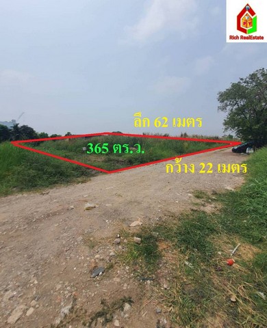 ขายถูกที่ดินสี่เหลี่ยมผืนผ้า ถนนเฉลิมพระเกียรติ ร.9 ซอย 28 แยก18 จากถนนใหญ่เพียง 500 เมตร เนื้อที่ 365ตรว. ทำเลดี แหล่งชุมชน ใกล้สวนหลวง ร.9