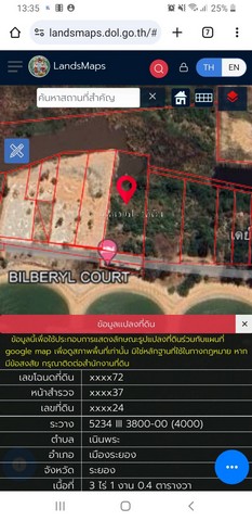 ขายที่ดินเปล่า ริมทะเลหาดแสงจันทร์ ขนาด 3-1-0.4 ไร่ อ.เมือง จ.ระยอง 14.4 ล้าน/ไร่
