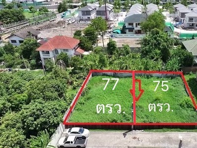ขายที่ดินเปล่าเหมาะปลูกบ้านพักอาศัย โครงการ หมู่บ้านกฤษณา พระราม 5 – กาญจนาภิเษก พื้นที่ 77 ตรว. แปลงมุม ทำเลเงียบสงบ ราคาพิเศษ!!!