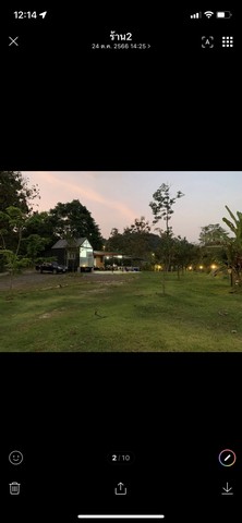 ขายที่ดินพร้อมบ้านพัก แหล่งท่องเที่ยว ชะอม(บึงไม้)ด่วนๆ ติดลำธาร ขนาด 1 ไร่ 2 งาน
