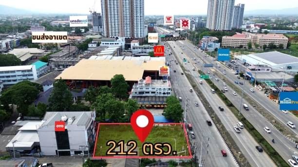 ติดถนนชุปเปอร์ไฮเวย์ ขายที่ดิน 38 ล้าน เนื้อที่ 212 ตรว. วัดเกต อำเภอเมือง บนถนนทุ่งโฮเต็ล ที่ดินผืนสี่เหลี่ยมสวย