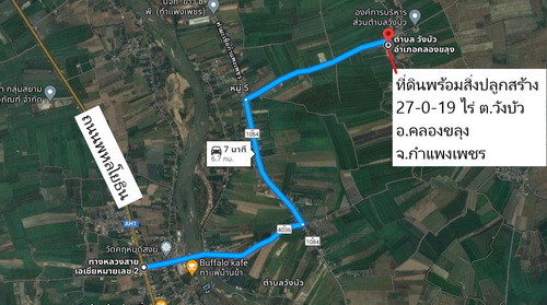 ที่ดินพร้อมโกดังขนาดใหญ่ เนื้อที่ 27-0-19 ไร่ ทำเลดี ติดถนนสองด้าน อยู่ใกล้แหล่งชุมชม 