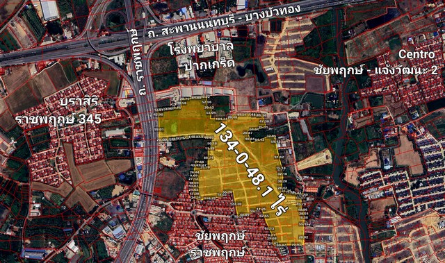 ขายที่ดินผังสีเหลือง 134 ไร่ ติดถนนราชพฤกษ์ (ใกล้โรงพยาบาลปากเกร็ด)