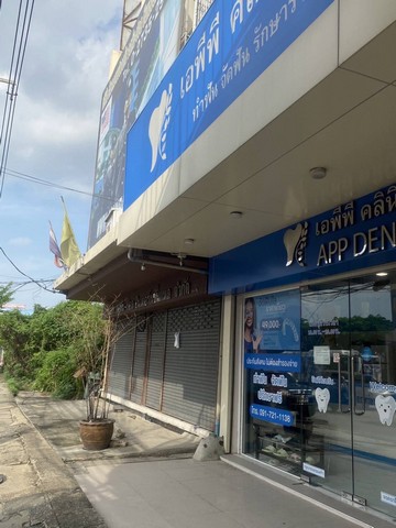 ขายอาคารพาณิชย์ ทำเลทอง เนื้อที่ 36ตรว. 3 ชั้น 2 คูหา ติดถนนใหญ่ รามคำแหง 68