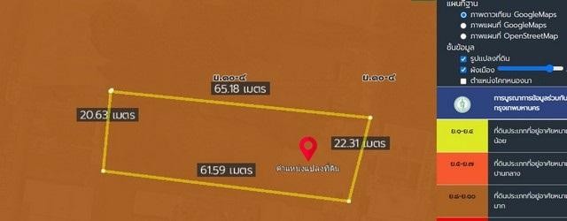 POR3322 ขาย ที่ดินเปล่าซอยทวีสุข ถนนสุขุมวิท31 800,000 บาท/ตรว. ใกล้ BTS พร้อมพงษ์ ใกล้ Emquartier ใจกลางกรุงเทพแหล่งนักท่องเที่ยว 