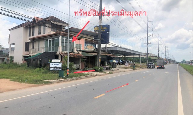 ขายบ้านเดี่ยวใกล้ โลตัลเวียงสระ อำเภอเวียงสระ จังหวัดสุราษฎร์ธานี PKK02-13253