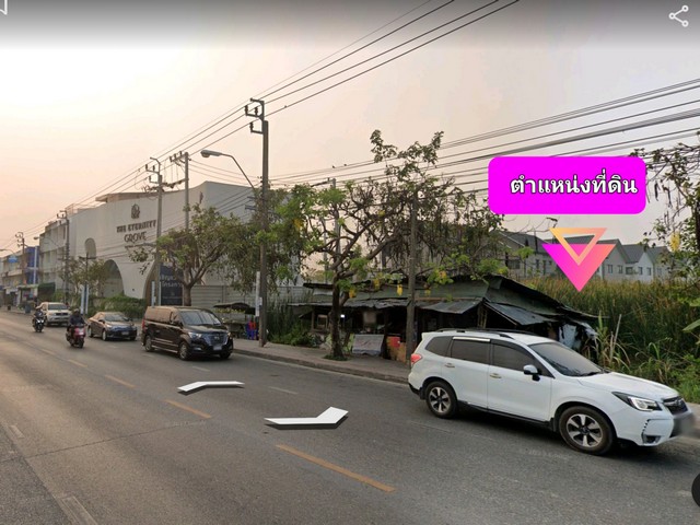 ขายที่ดินผังสีเหลือง 16-2-64 ไร่ ติดถนนสายไหม (ระหว่างซอย 40 - 42) 