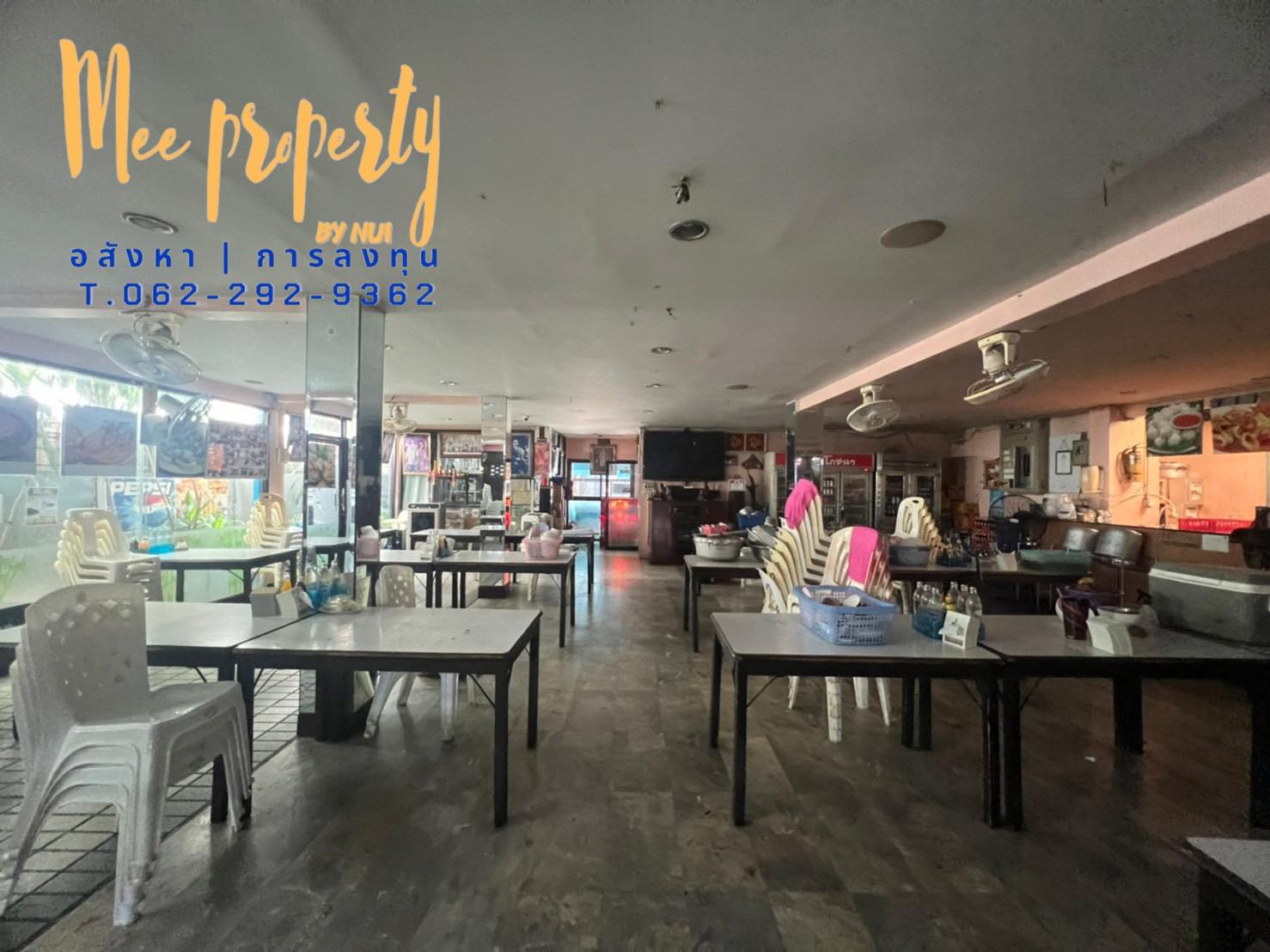  ขายตึกทำเลดีพร้อมกิจการและสูตรอาหาร ริมถนนศรีวรา ทาวน์อินทาวน์ อยู่ตรงข้ามเดอะซีน