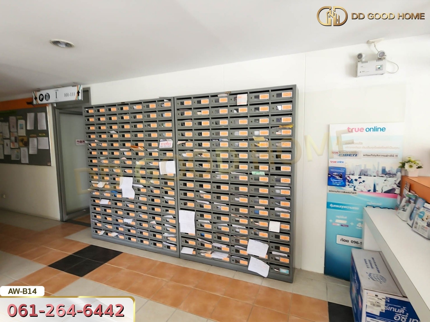 เดอะ ลิงค์ สุขุมวิท 50 ใกล้ BTS อ่อนนุช กรุงเทพฯ B14