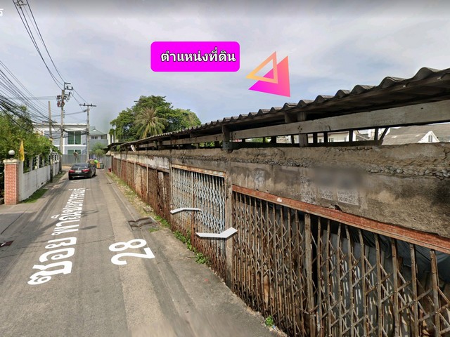 ขายที่ดินผังสีส้ม 3-1-17 ไร่  ถ. พาณิชยการธนบุรี แขวงวัดท่าพระ เขตบางกอกใหญ่ กรุงเทพมหานคร
