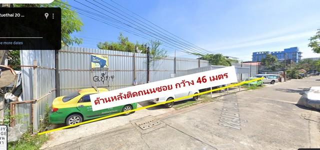 FPL1028ให้เช่าที่ดินถมแล้ว 5 ไร่ 2 งาน ย่านศรินครินทร์ ที่สวย สภาพแวดล้อมดี ใกล้เเหล่งชุมชน  และ BTS เหมาะทำธุรกิจ