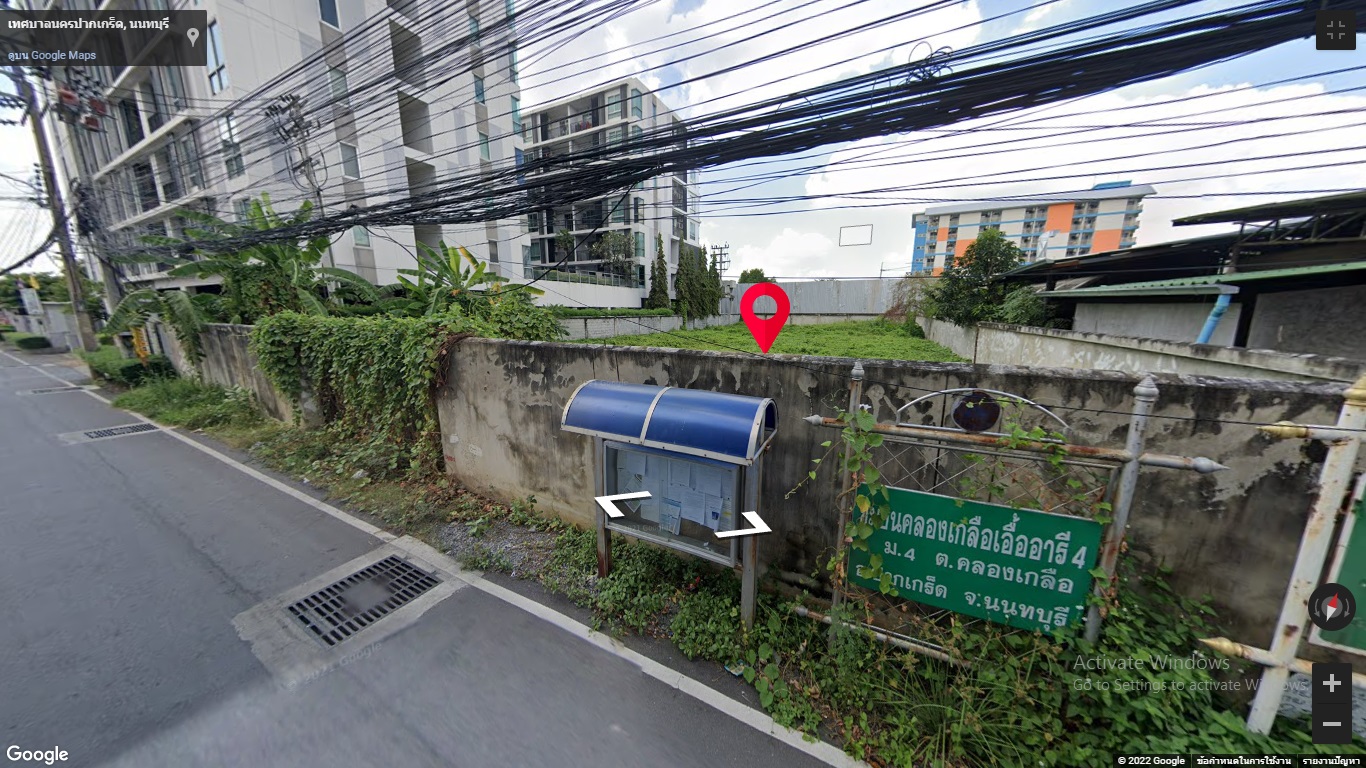 ที่ดิน - เดินทางง่าย ที่ดินถมแล้วเสมอถนน