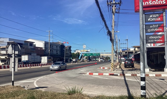 ขายอาคารพาณิชย์   อำเภอเมืองนครราชสีมา  นครราชสีมา (KK04-05912)