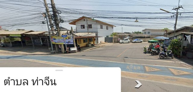 ขายที่ดินพร้อมบ้าน 120 ตรว. หมู่บ้านท่าจีน ซ.ท่าจีน22  ท่าจีน- ท่าฉลอม   ZW290
