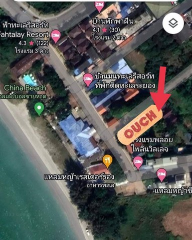 ที่ดินใกล้ชายหาดแม่รำพึง มองเห็นวิวทะเล วิวภูเขา ต.เพ อ.เมือง จ.ระยอง