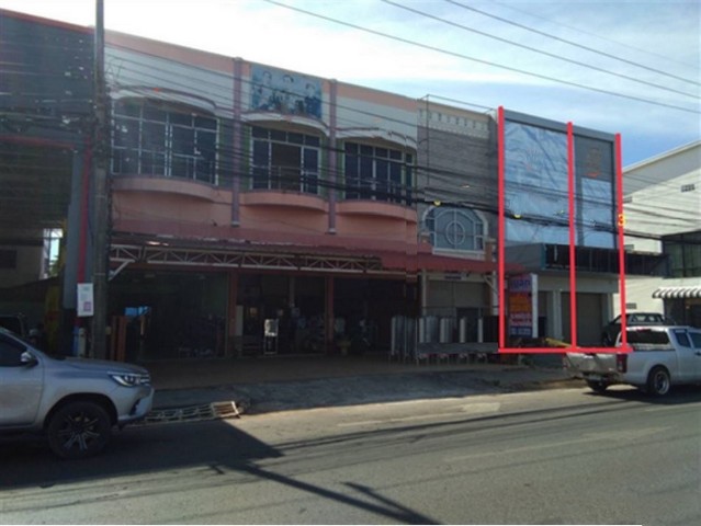 ขายอาคารพาณิชย์  อำเภอเมืองสกลนคร สกลนคร (PKK04-06264)