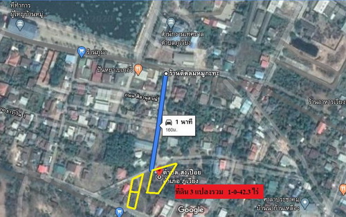ขายที่ดิน 1-0-42.3 ไร่ (รวม 3 โฉนด) ทำเลดี อยู่ในชุมชนเขตเทศบาล ติดถนน 2 ด้าน