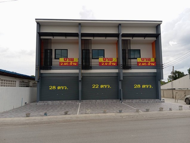ขายอาคารพาณิชย์สร้างใหม่ใจกลางเมืองมาบตาพุต ทำเลค้าขายดีมาก 