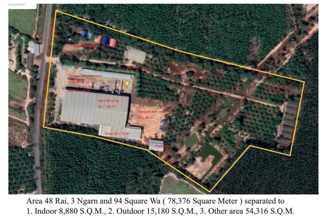 ขายโรงงาน 48 ไร่ ตำบลคู้ยายหมี อำเภอสนามชัยเขต ฉะเชิงเทรา มีใบอนุญาต รง.4 
