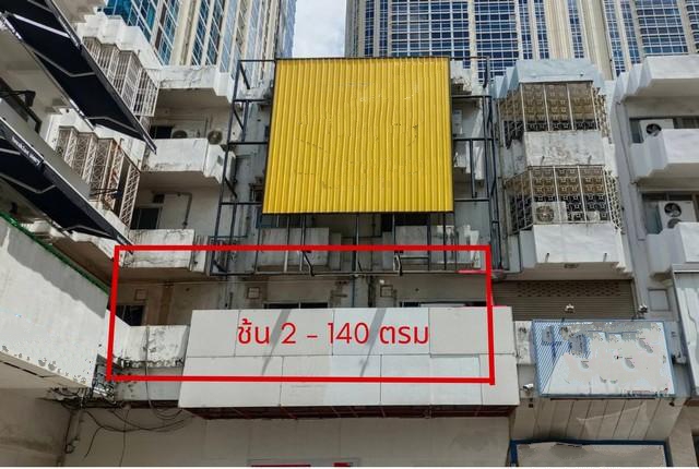 C3810 ให้เช่าพื้นที่ 140 ตรม. ชั้น 2 โครงการมหาทุนพลาซ่า ตึก Max Value ใกล้BTS เพลินจิต