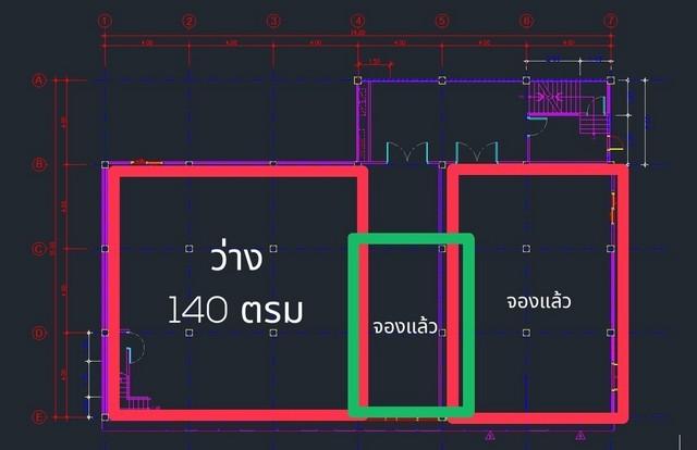 C3810 ให้เช่าพื้นที่ 140 ตรม. ชั้น 2 โครงการมหาทุนพลาซ่า ตึก Max Value ใกล้BTS เพลินจิต