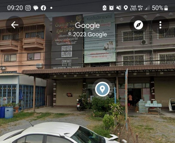 ขายด่วน อาคารพาณิชย์ 3 ขั้น 2 คูหา ตำบลดีลัง อำเภอพัฒนานิคม จังหวัดลพบุรี
